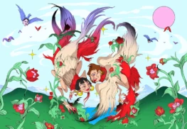 le Festival International du Film d'Animation d'Annecy 2025